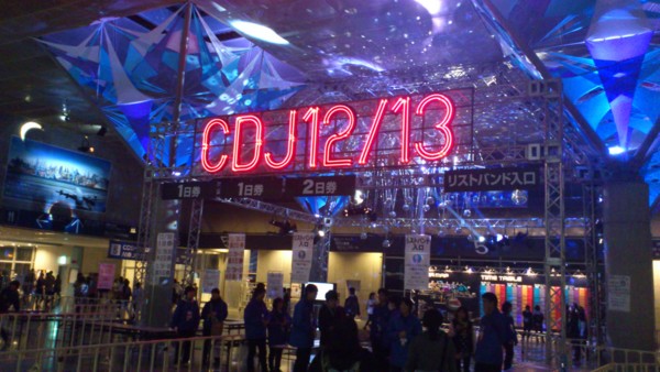 f:id:absj31:20121230185136j:image:w700 f:id:absj31:20121230185136j:image:w700