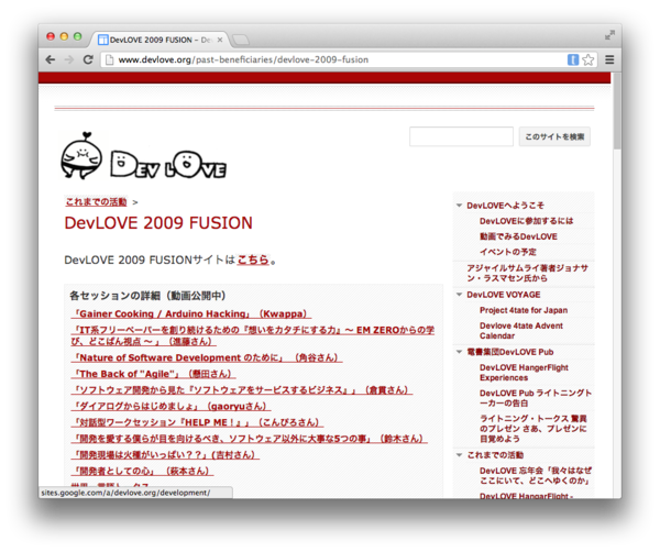 f:id:absj31:20121231141119p:image
