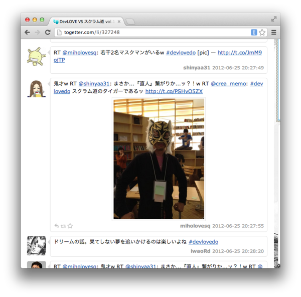 f:id:absj31:20121231142202p:image