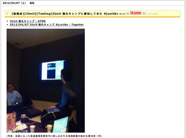 f:id:absj31:20121231212206j:image f:id:absj31:20121231212206j:image