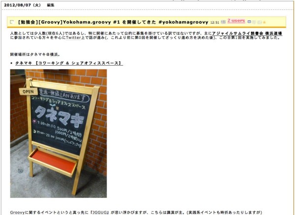 f:id:absj31:20121231214045j:image f:id:absj31:20121231214045j:image