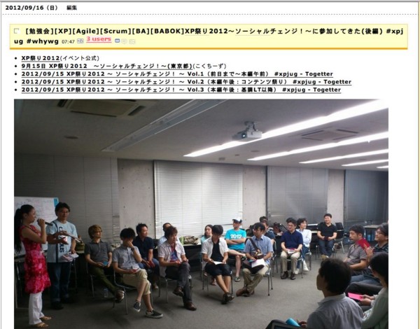 f:id:absj31:20121231215311j:image f:id:absj31:20121231215311j:image