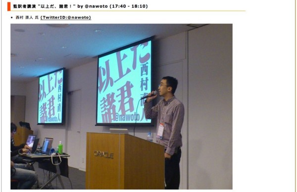 f:id:absj31:20121231220519j:image f:id:absj31:20121231220519j:image