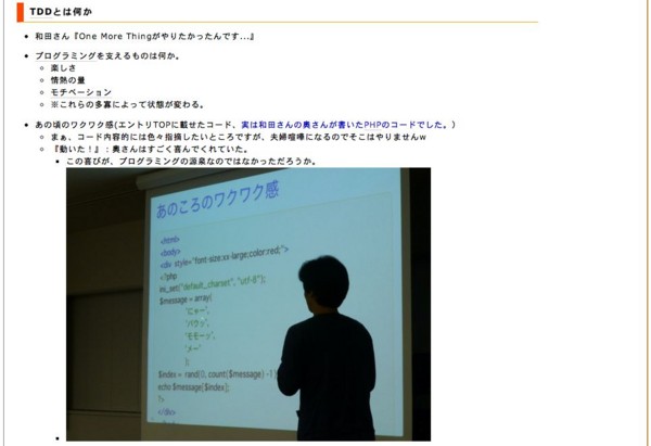 f:id:absj31:20121231223337j:image f:id:absj31:20121231223337j:image