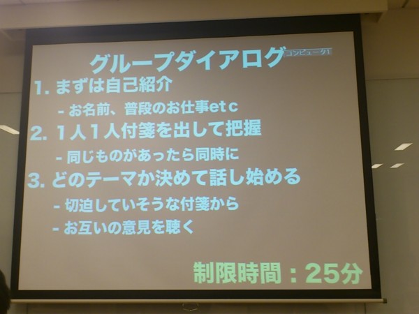 f:id:absj31:20130121203746j:image