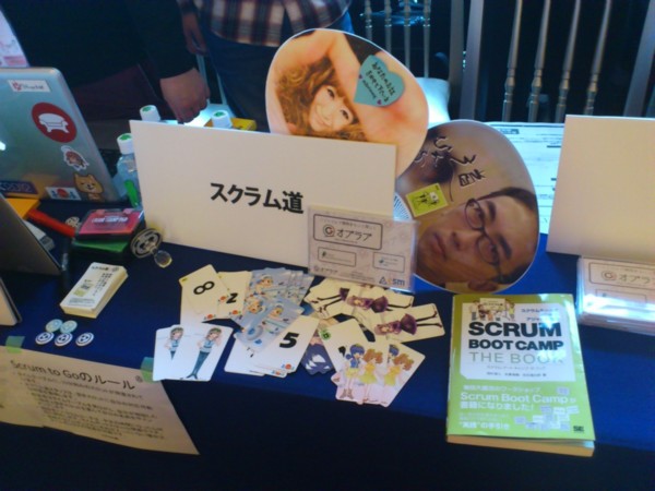f:id:absj31:20130214161613j:image