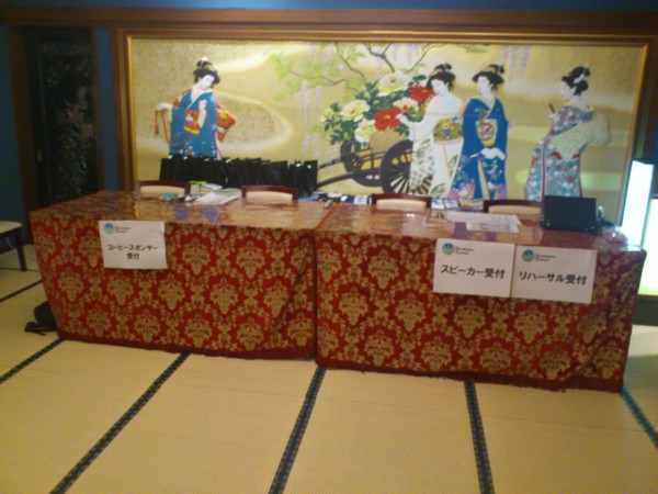 f:id:absj31:20130214192545j:image
