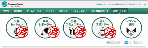 f:id:absj31:20130214234644p:image