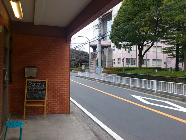f:id:absj31:20130303140853j:image