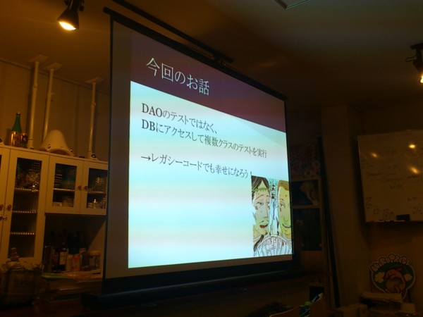f:id:absj31:20130303175317j:image