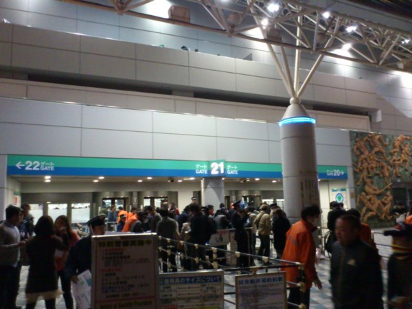 f:id:absj31:20130310185329j:image