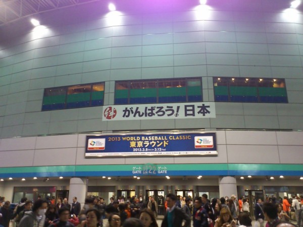 f:id:absj31:20130310221555j:image
