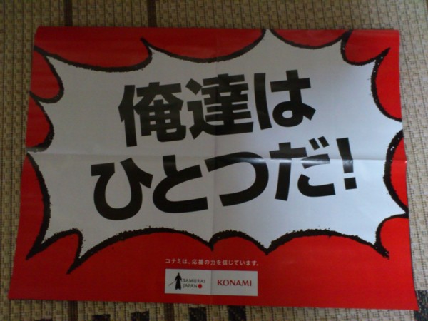 f:id:absj31:20130311024107j:image