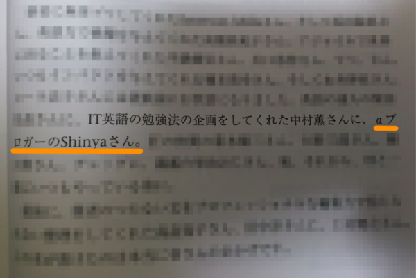f:id:absj31:20130311194726p:image