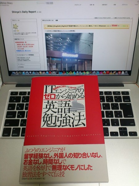 f:id:absj31:20130311194936j:image