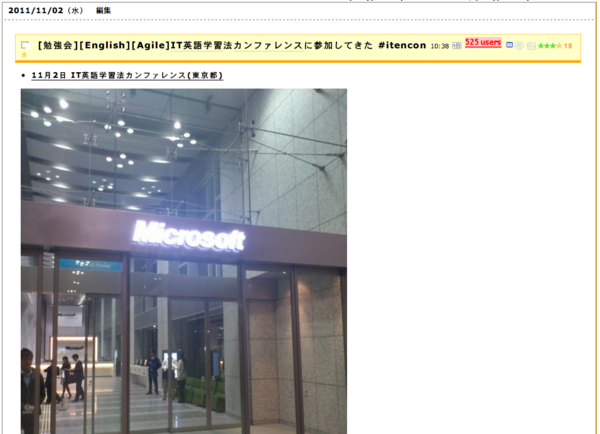 f:id:absj31:20130312002657p:image