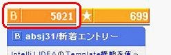 f:id:absj31:20130319174959j:image:w250