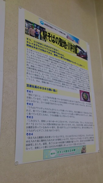 f:id:absj31:20130323142016j:image