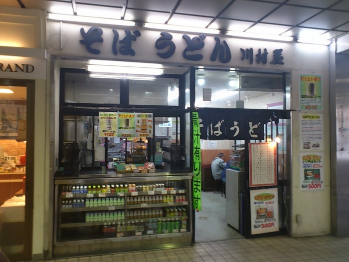 f:id:absj31:20130323142353j:image
