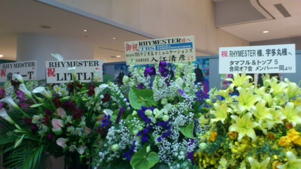 f:id:absj31:20130323164614j:image