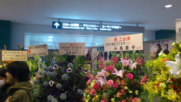 f:id:absj31:20130323164640j:image