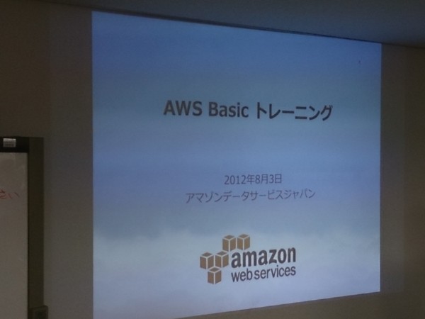 f:id:absj31:20130511131243j:image:w500
