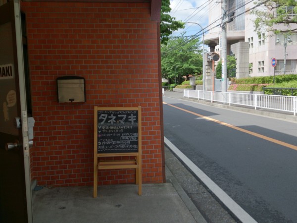 f:id:absj31:20130512093452j:image f:id:absj31:20130512093452j:image