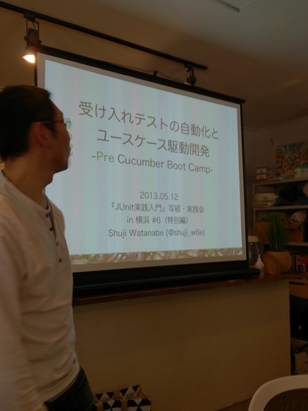 f:id:absj31:20130512104804j:image:w300 f:id:absj31:20130512104804j:image:w300