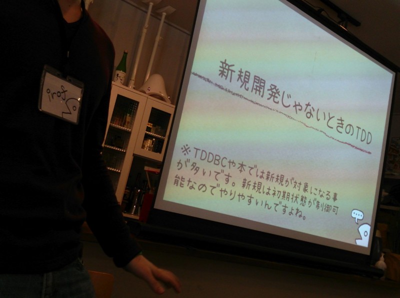 f:id:absj31:20130512110649j:image:w800 f:id:absj31:20130512110649j:image:w800