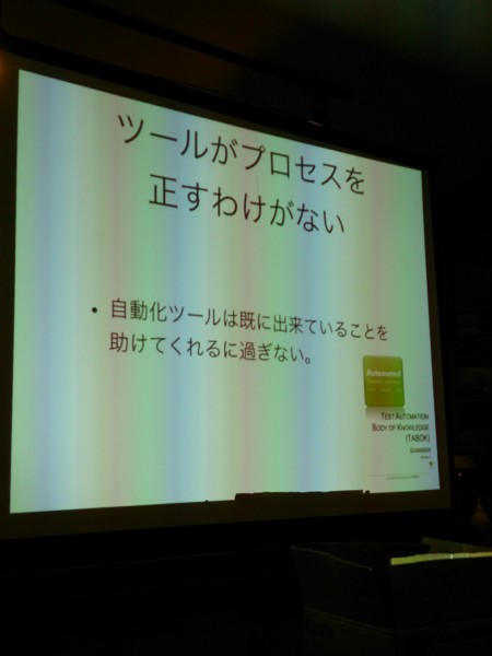 f:id:absj31:20130512202710j:image:w700 f:id:absj31:20130512202710j:image:w700