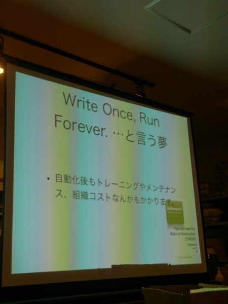 f:id:absj31:20130512203338j:image:w700 f:id:absj31:20130512203338j:image:w700