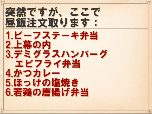 f:id:absj31:20130515211520p:image f:id:absj31:20130515211520p:image