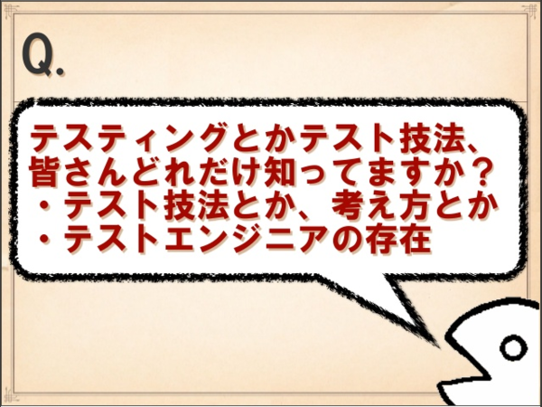 f:id:absj31:20130519163055p:image f:id:absj31:20130519163055p:image