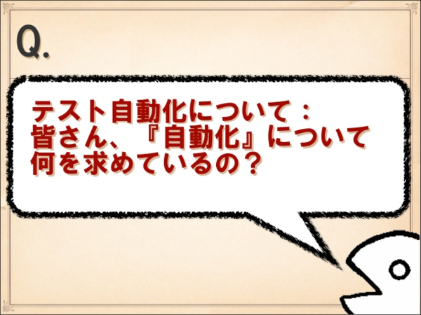 f:id:absj31:20130519163116p:image f:id:absj31:20130519163116p:image