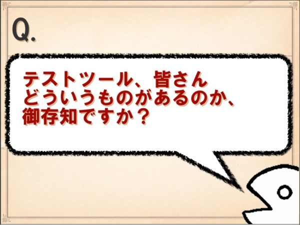 f:id:absj31:20130519163132p:image f:id:absj31:20130519163132p:image