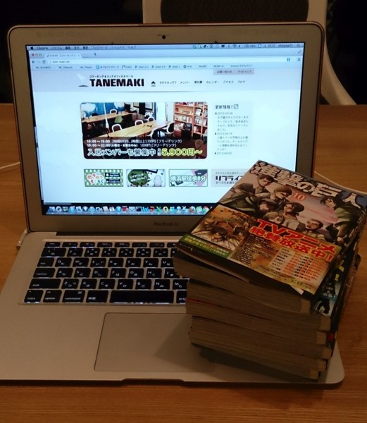 f:id:absj31:20130608182235j:image f:id:absj31:20130608182235j:image