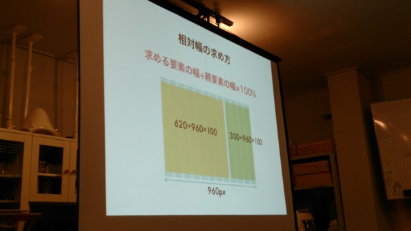 f:id:absj31:20130608195341j:image:w350 f:id:absj31:20130608195341j:image:w350