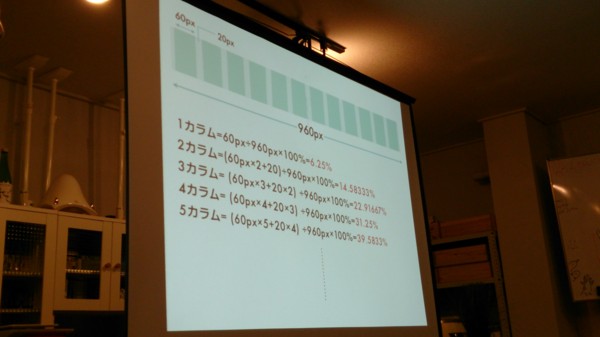 f:id:absj31:20130608195537j:image:w350 f:id:absj31:20130608195537j:image:w350