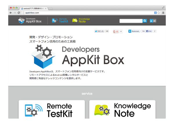 f:id:absj31:20130610005555p:image f:id:absj31:20130610005555p:image