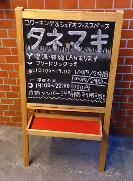 f:id:absj31:20130706190035j:image