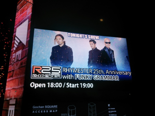 20141220204619