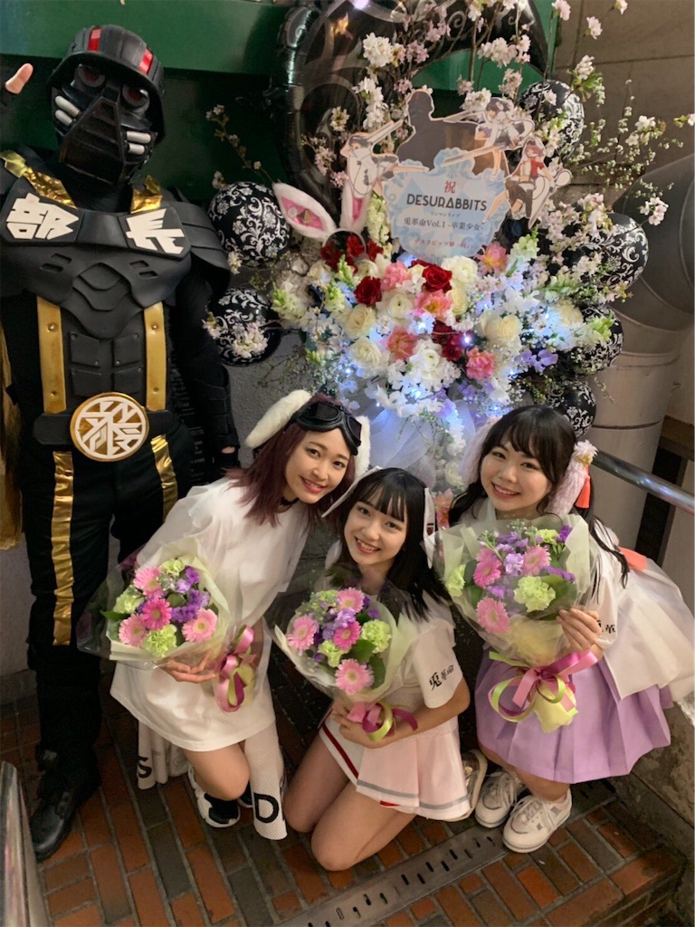 f:id:absolute06world11145:20190325235540j:image f:id:absolute06world11145:20190325235540j:image