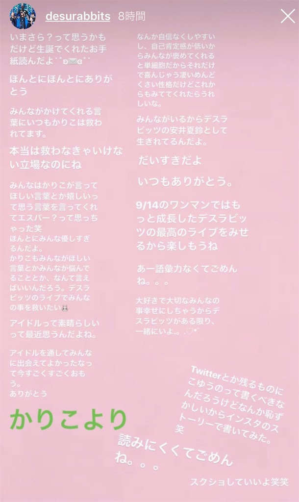 f:id:absolute06world11145:20190907080828j:image f:id:absolute06world11145:20190907080828j:image