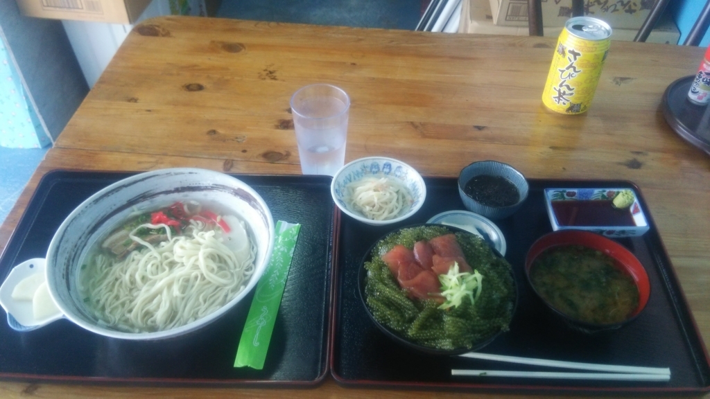 f:id:absoluterider:20190305072017j:plain f:id:absoluterider:20190305072017j:plain