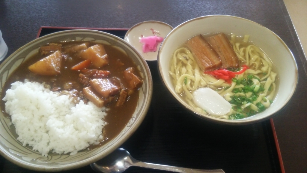 f:id:absoluterider:20190305072135j:plain f:id:absoluterider:20190305072135j:plain