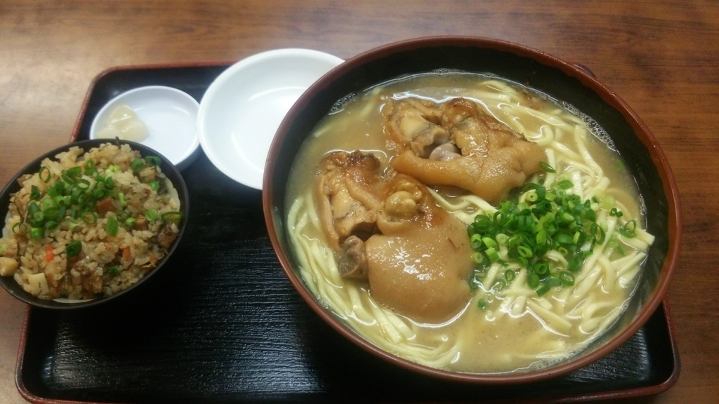 f:id:absoluterider:20190305072439j:plain f:id:absoluterider:20190305072439j:plain
