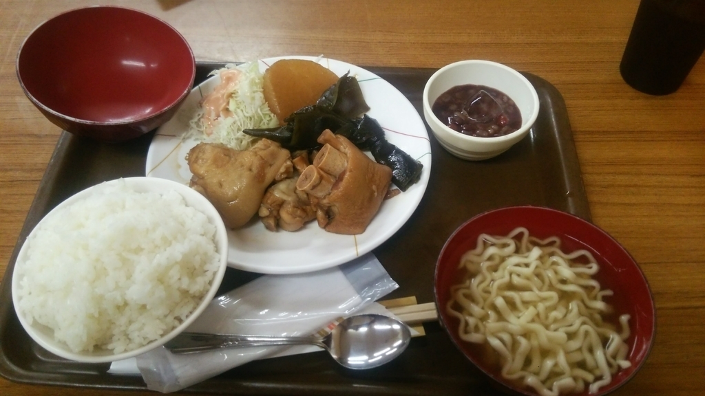 f:id:absoluterider:20190305072605j:plain f:id:absoluterider:20190305072605j:plain