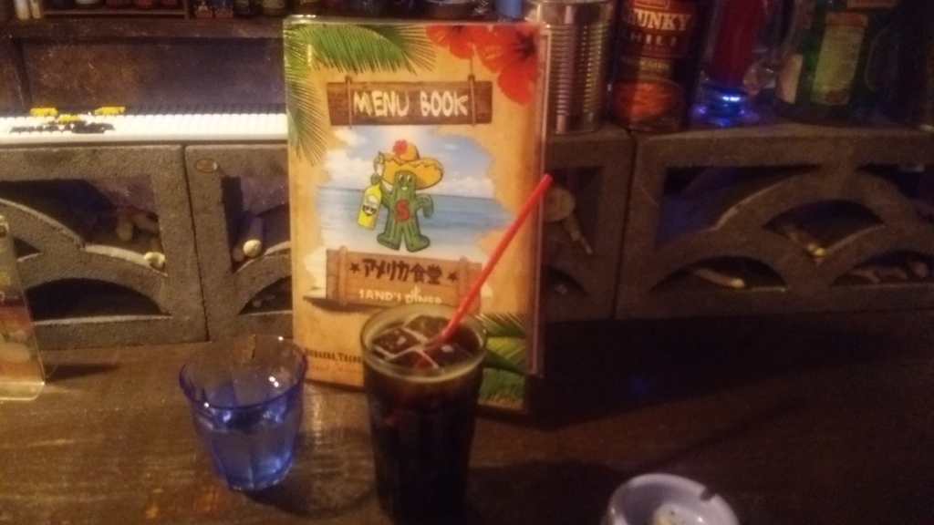 f:id:absoluterider:20190307032312j:plain f:id:absoluterider:20190307032312j:plain