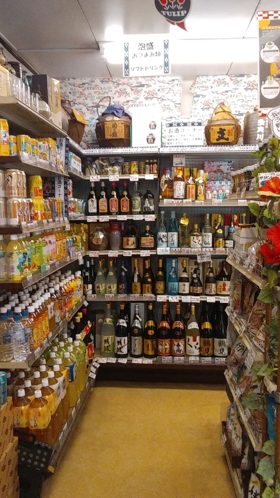 f:id:absoluterider:20190311144254j:plain