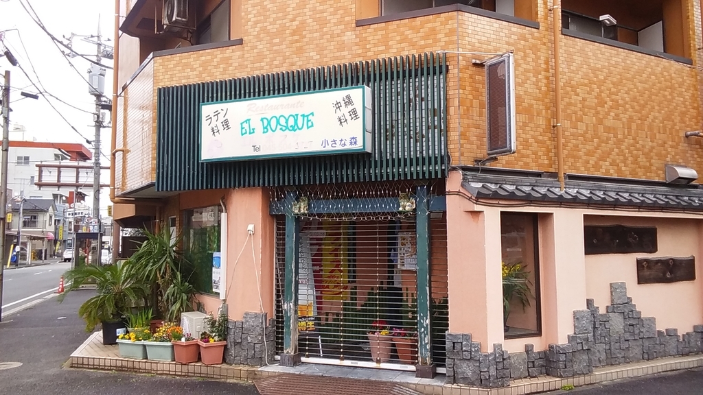 f:id:absoluterider:20190312044929j:plain